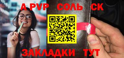 мефедрон мука Кинель
