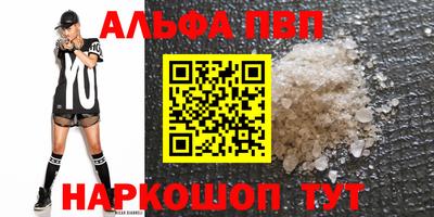 круглые Кингисепп
