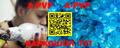 меф Кимры
