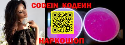 меф Кимры