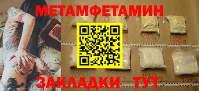 круглые Кингисепп