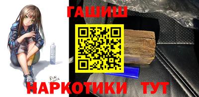 мефедрон мука Кинель