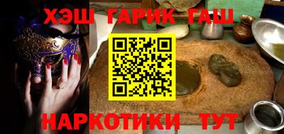 круглые Кингисепп