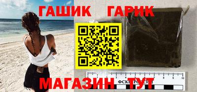 круглые Кингисепп
