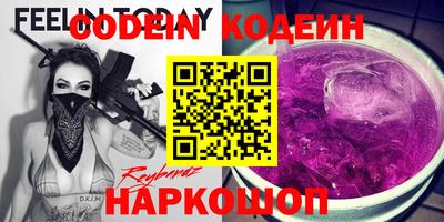 мефедрон мука Кинель