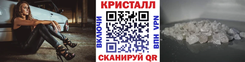 МЕТАМФЕТАМИН винт  мориарти клад  Югорск  продажа наркотиков 