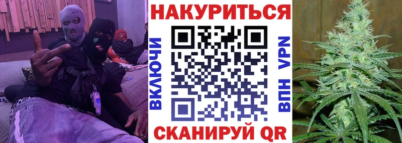 как найти   дарк нет наркотические препараты  hydra   Марихуана OG Kush  Югорск 