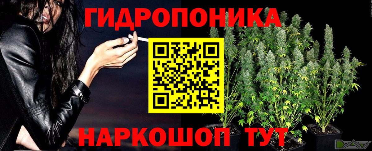 МЕФ  Канабис  КОКАИН  Вход с VPN  Югорск  Марки ЛСД  Кетыч  Где купить  МДМА  Плюхи 